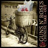 Guns N Roses Chinese Democracy