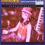 Japanimation Serial Experiments Lain Cyberia